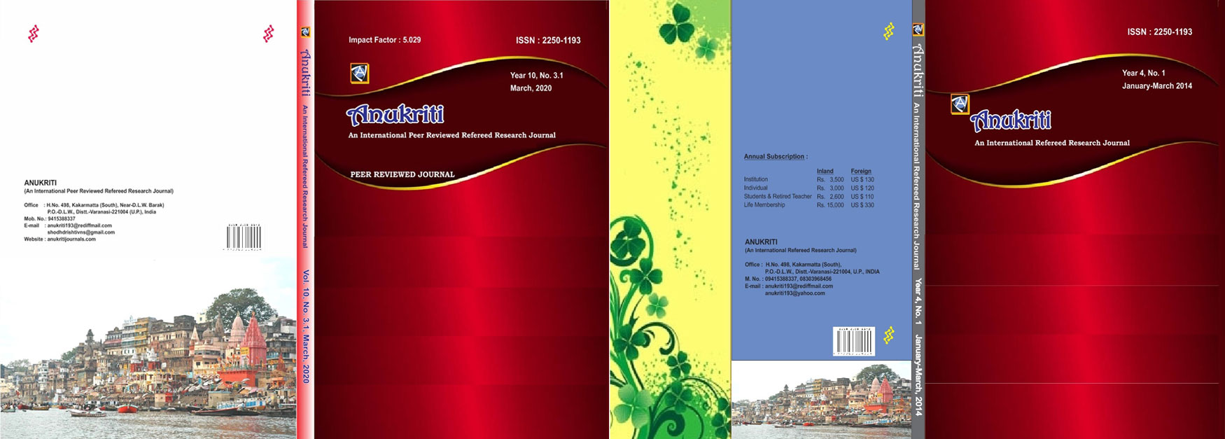 Anukriti Journal